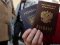 Естонія не визнаватиме паспортів, які Росія видає жителям Донбасу