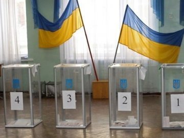 Стала відома дата місцевих виборів на Донеччині