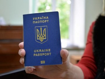 Зеленський спростив отримання громадянства України для іноземців