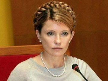 Юлія Тимошенко от-от вийде на волю, - ЗМІ. ОНОВЛЕНО