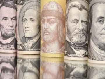 Курс валют у Луцьку на 20 листопада