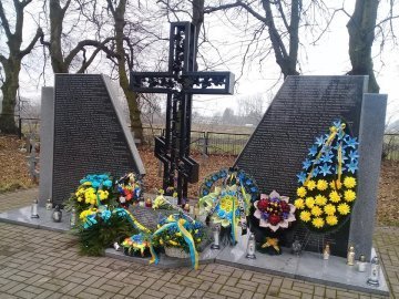 Волиняни вшанували пам’ять селян, закатованих поляками