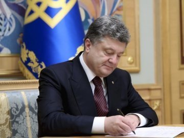 Порошенко підписав закон про допуск миротворчих військ в Україну 