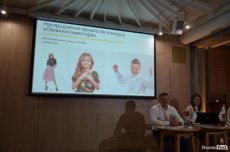 Фіналісти конкурсу «Обличчя Інвесора» отримали подарунки від компанії. ФОТО*