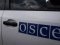 Місія ОБСЄ потрапила під обстріл бойовиків