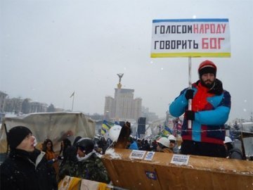 «Війна» у Києві: застрелили євромайданівця