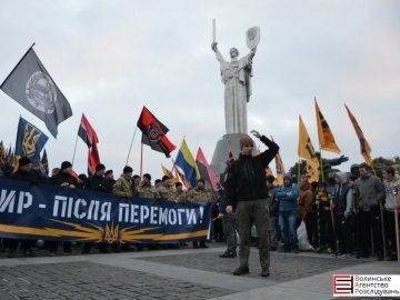 Волиняни - на «Марші нації» в Києві