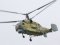 Добрі люди спалили багатоцільовий гелікоптер на аеродромі в Москві