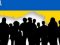 Назвали точну чисельність населення України