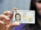 Українці з ID-картками не можуть в'їжджати до Білорусі 