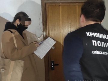 На Київщині затримали відомого фотографа за розбещення неповнолітніх 