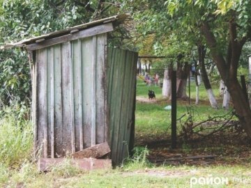  Депутат пообіцяв збудувати туалет за власні кошти