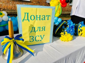 Буданов подарує ексклюзивний годинник за найбільший донат на ГУР