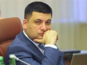 Відомо, яку заробітну плату отримує Прем'єр-міністр України