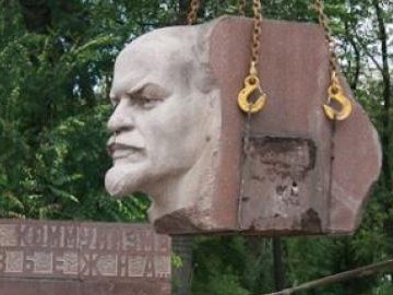 У Дніпропетровську знесли Леніна
