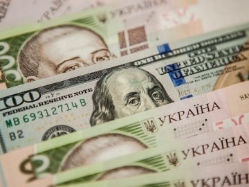 Курс валют у Луцьку на 24 травня