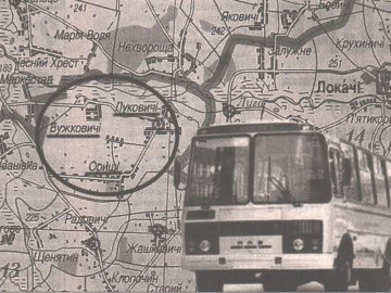 Мешканці волинського села просять повернути автобус