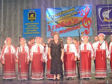 Рожищани з «Надвечір’я» привезли нагороди з всеукраїнського співочого конкурсу