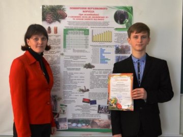 Учень з Волині здобув перемогу на  Всеукраїнському конкурсі