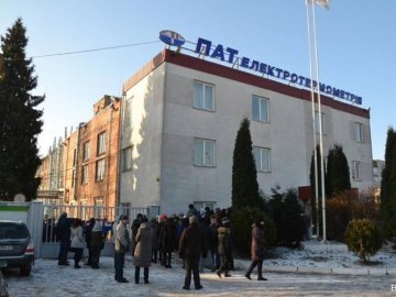 «Електротермометрія» проситиме  допомоги у східних міст України
