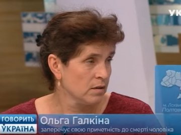 На Полтавщині жінка вбила дочку з інвалідністю та покінчила з життям після зйомок телешоу