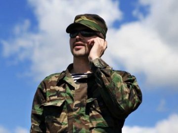 Терористи перехоплюють дзвінки українських військових, - РНБО