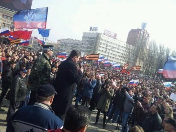 У Донецьку – проросійський мітинг. ФОТО