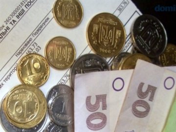 Через дорогі покупки українців можуть масово позбавити субсидій 