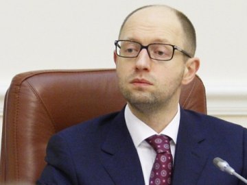 Яценюк очолив партію «Народний Фронт»