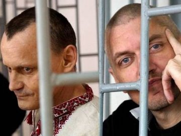 Незаконно засуджених у Росії Карпюка та Клиха можуть перевезти в Україну