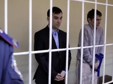 ГРУшник Єрофєєв вважає вирок українського суду помстою за Савченко. ВІДЕО