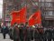 Радянські прапори на параді в Кривому Розі: поліція відкрила кримінал
