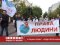 У Луцьку протестували проти карантинних обмежень