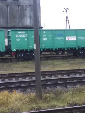 На залізниці у Володимирі зафіксували російські вагони. ФОТО