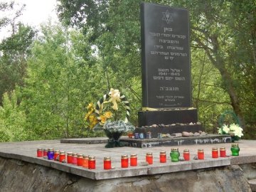 На Ковельщині спорудили Меморіал пам'яті невинно загиблим євреям. ФОТО