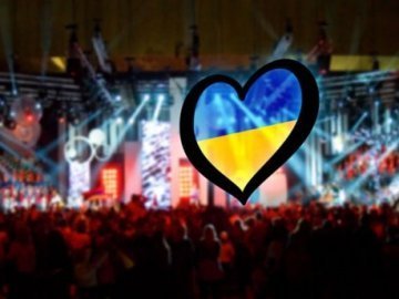 Стало відомо, хто представить Україну на Євробаченні-2016