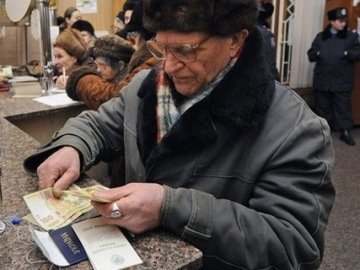Пенсійний вік українців не будуть підвищувати