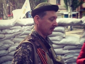 «Донецька республіка» оголосила війну Україні і просить Росію ввести війська