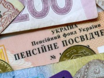В Україні одній з категорій пенсіонерів обмежили обсяг виплат 