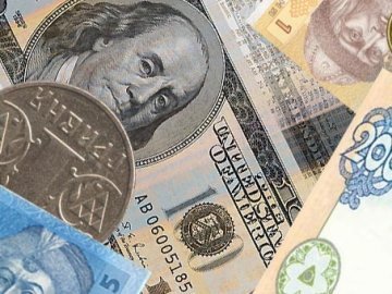 Курс валют у Луцьку на 2 лютого