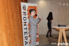 У Луцьку розпочався Міжнародний літературний фестиваль «Фронтера». ФОТО