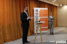 У Луцьку розпочався Міжнародний літературний фестиваль «Фронтера». ФОТО