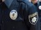 За покусаного патрульного в Луцьку дали 2 роки «умовно»