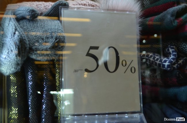 «Чорна п’ятниця» в ТРЦ «ПортCity». ФОТОРЕПОРТАЖ