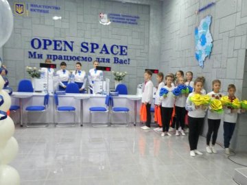 У Нововолинську запрацював «Open Space». ФОТО