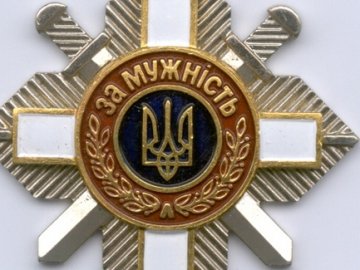 Загиблих волинських бійців посмертно нагородили орденами