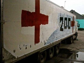З Росії до України передали тіла загиблих та поранених військових