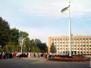 День прапора у Нововолинську. ФОТО. ВІДЕО