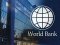 На Волинь приїхав «ревізор» зі Світового банку