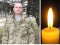 За незалежність України загинув Герой з Волині В'ячеслав Зенц